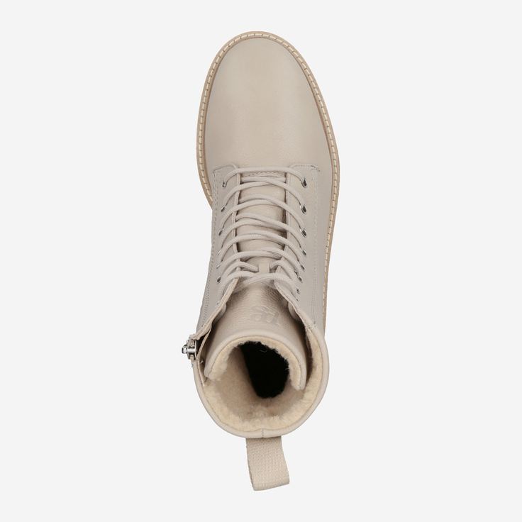 Paul Green 9605-032 - Beige - Sohle