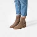 Paul Green 8271-010 - Beige - Sonderbild